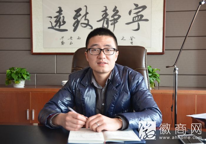徐健