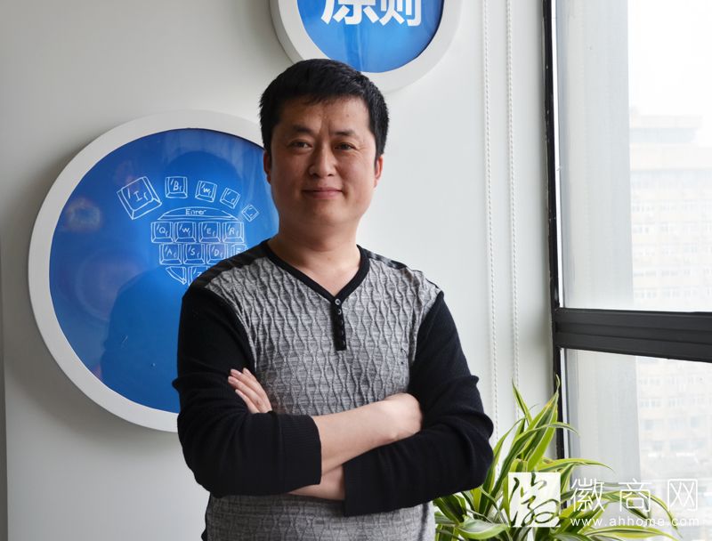 合肥聚鼎汽车零部件销售有限公司总经理武登玉
