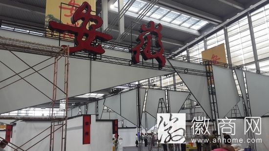 2015深圳<a href='display.asp?id=11620' target='_blank'>文博会</a>