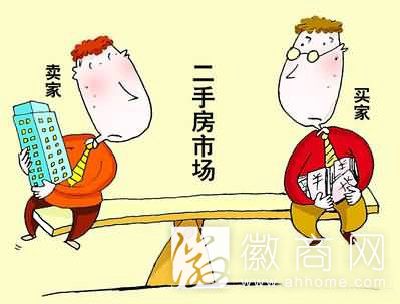 4月<a href='display.asp?id=7421' target='_blank'>合肥二手房</a>价上涨1.3% 涨幅全国第四