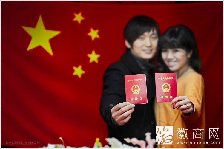 520合肥2600多对新人登记结婚 为平时10倍