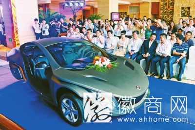 马鞍山奕代<a href='display.asp?id=11539'  target='_blank'>电动汽车</a>
