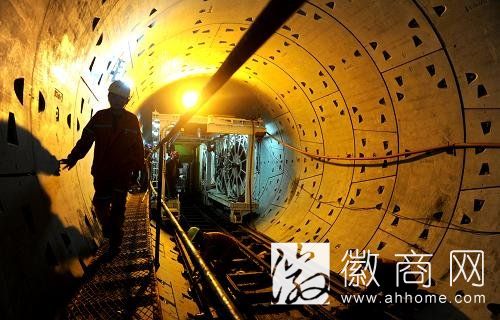 <a href='display.asp?id=7201'  target='_blank'>合肥地铁</a>4号线总投资达242亿元 有望2020年开通