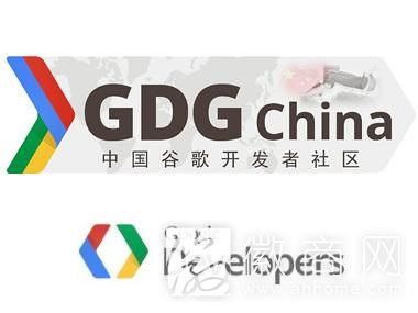 谷歌开发者社区