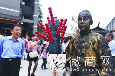 安徽早餐第一街