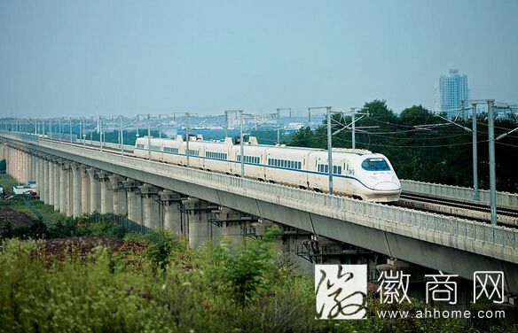 <a href='display.asp?id=7459' target='_blank'>合福高铁</a>