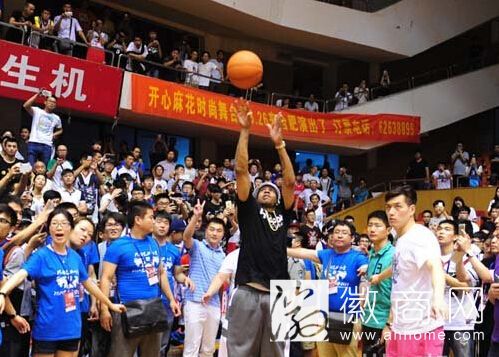 孙亮下跪图片