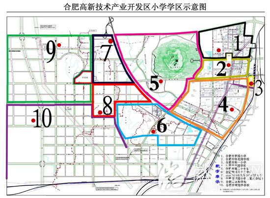 合肥高新区小学学区划分示意图