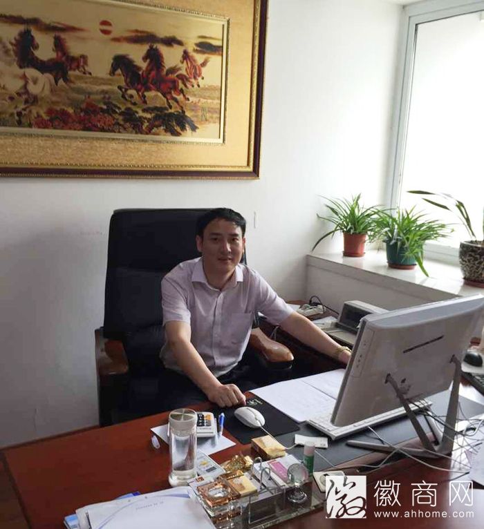 卢海洋