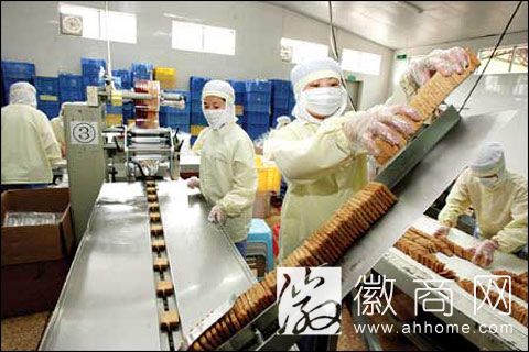 合肥开展食品生产<a href='display.asp?id=18350' target='_blank'>企业</a>风险分级 共五个等级