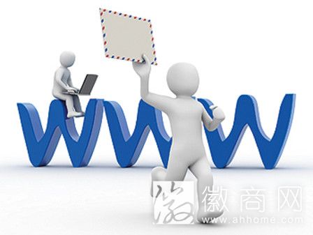 安徽省拿出专项资金促进<a href='display.asp?id=11575' target='_blank'>电子商务</a>发展
