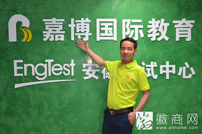 王维权