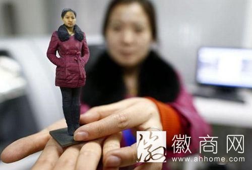 安徽省首个3D打印产业基地落户<a href='display.asp?id=11916' target='_blank'>芜湖</a>繁昌县