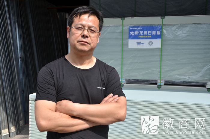 徐继成