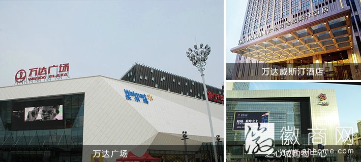 合肥新祥华木业