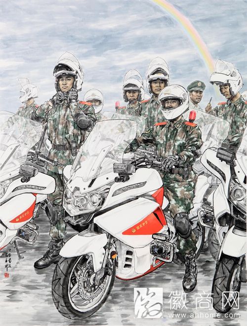苗再新