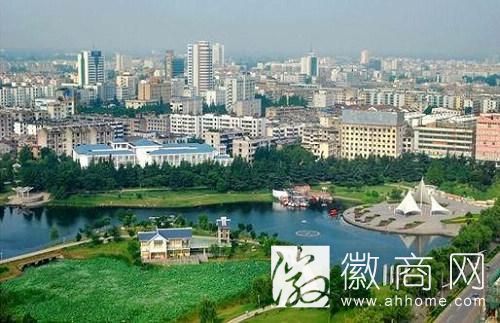 <a href='display.asp?id=11445'  target='_blank'>阜阳</a>优质地块来合肥寻买家 数十家房产巨头关注