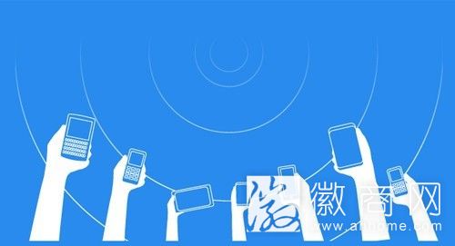 合肥三年内重要公共场所无线网络实现全覆盖 将建统一认证平台