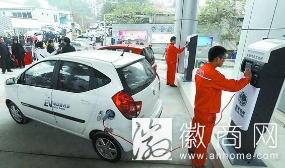 金玺实业<a href='display.asp?id=8462'  target='_blank'>新能源汽车</a>