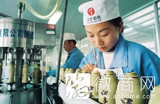 口子<a href='display.asp?id=11484'  target='_blank'>酒业</a>上市