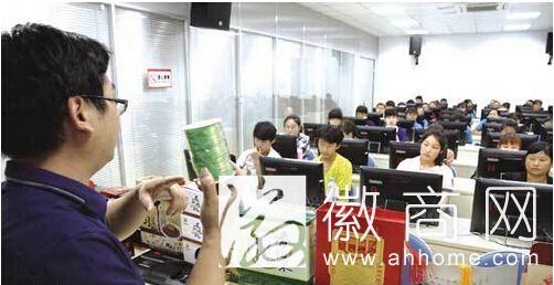 宿州埇桥区青年<a href='display.asp?id=11575' target='_blank'>电子商务</a>创业园