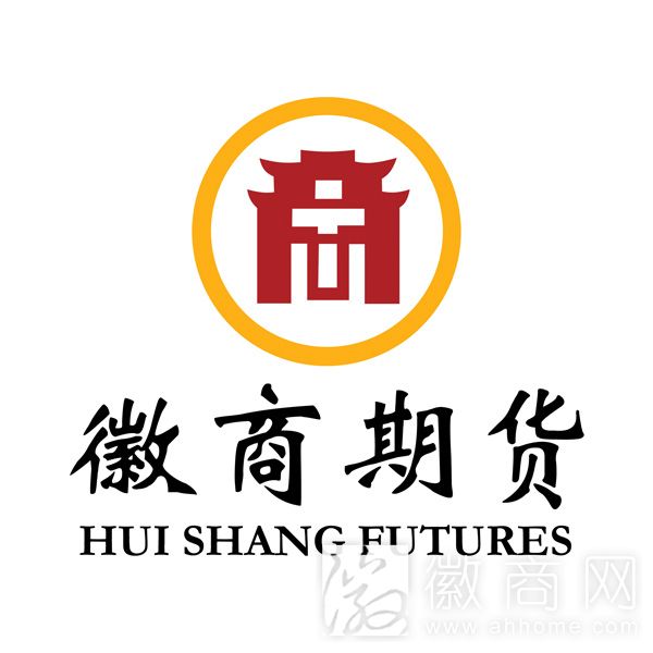 徽商期货