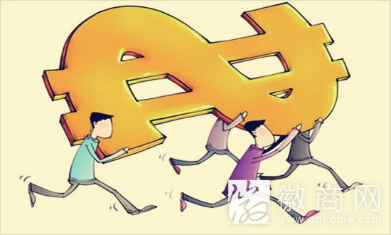 安徽又一<a href='display.asp?id=8053'  target='_blank'>P2P网贷</a>平台倒闭 <a href='display.asp?id=18072'  target='_blank'>徽商</a>金融<a href='display.asp?id=14436'  target='_blank'>融资</a>平台老板被铺