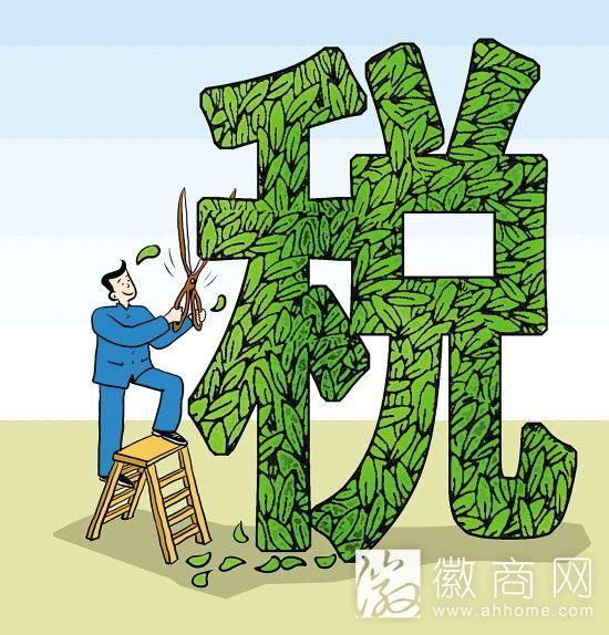 <a href='display.asp?id=12270' target='_blank'>皖企</a>半年获免关税7700万美元 受益<a href='display.asp?id=18350' target='_blank'>企业</a>超过2000家