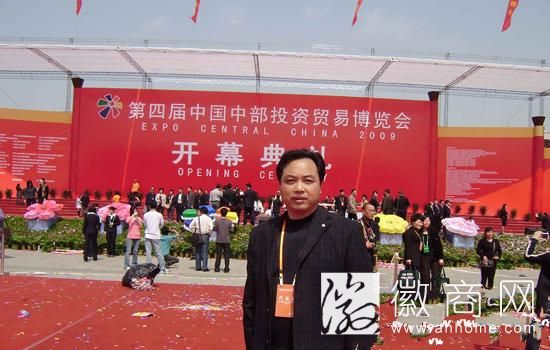 许玉宝