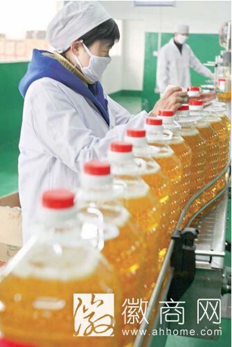 凤凰山食品经济开发区