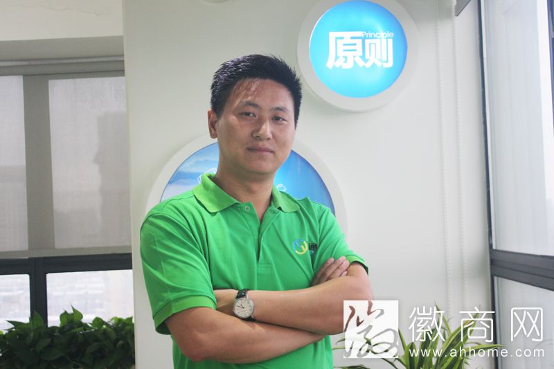 安徽绿通<a href='display.asp?id=14236' target='_blank'>环保</a>科技有限公司总经理焦俊