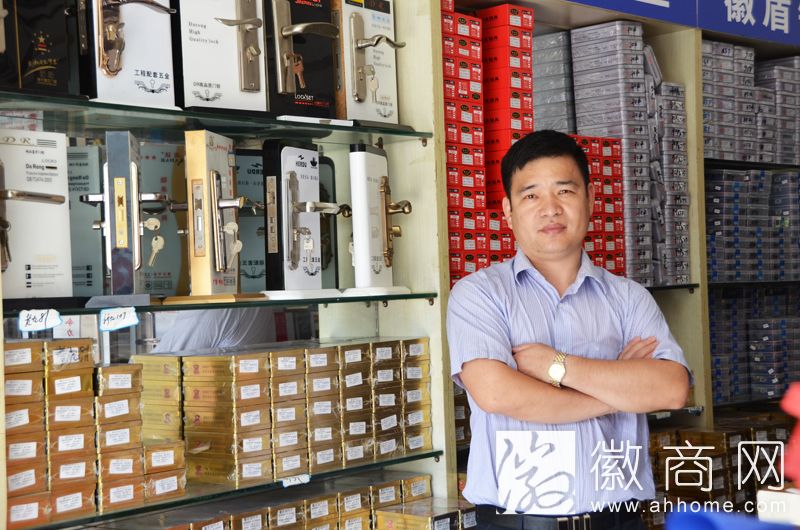 合肥丁氏锁业有限公司总经理丁志光先生