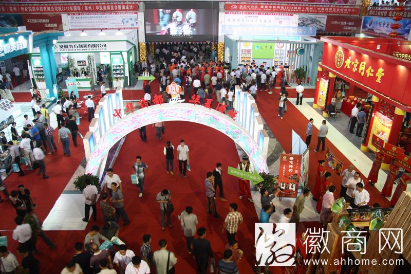 2015年<a href='display.asp?id=8982'  target='_blank'>亳州药博会</a>活动方案确定 举行六大项活动为期5天