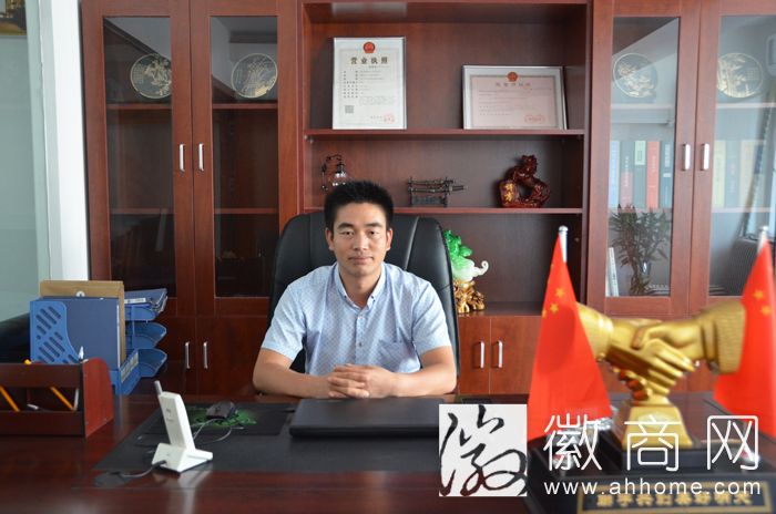 王曹中