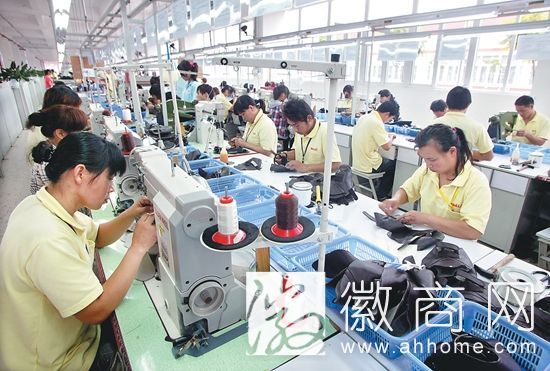 百丽鞋业宿州公司