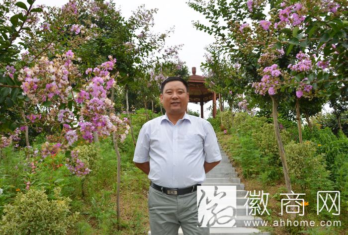 丁学为