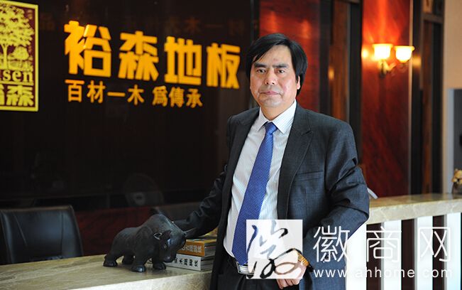 曹昌仁