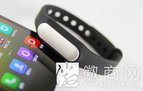 <a href='display.asp?id=8703' target='_blank'>小米手环</a>
