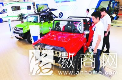 2015年新能源汽<a href='display.asp?id=11937' target='_blank'>车展</a>
