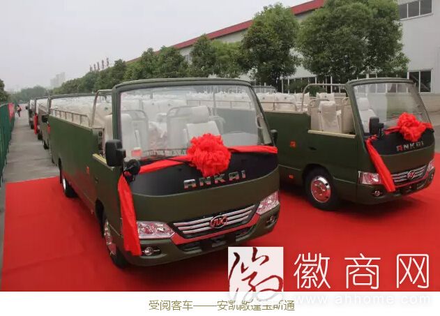 宝斯通阅兵车