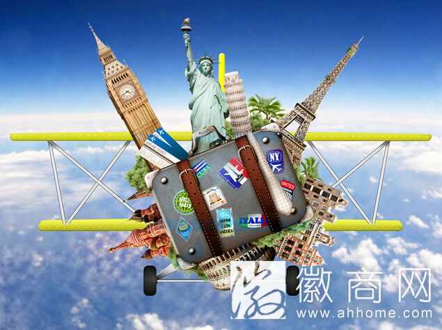 <a href='display.asp?id=8862' target='_blank'>安徽旅游</a>业