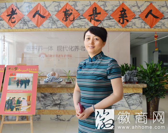 包义霞