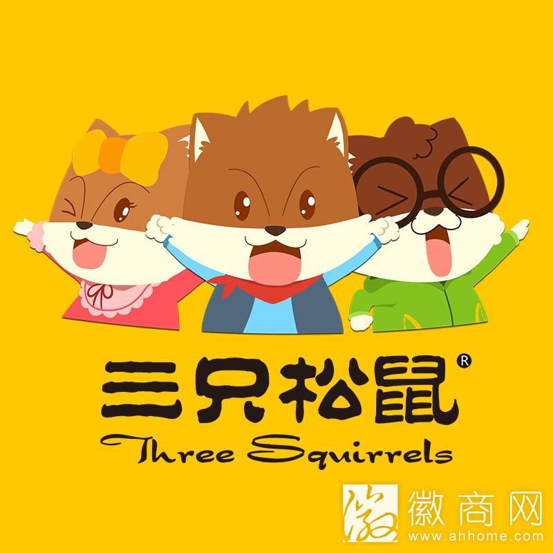 <a href='display.asp?id=7386'  target='_blank'>三只松鼠</a>