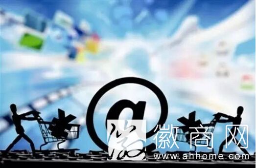 互联网金融