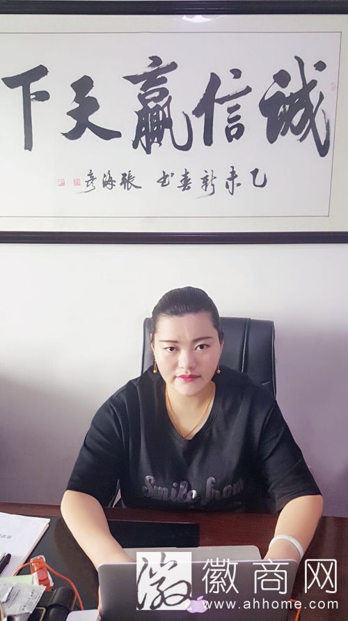 李娜