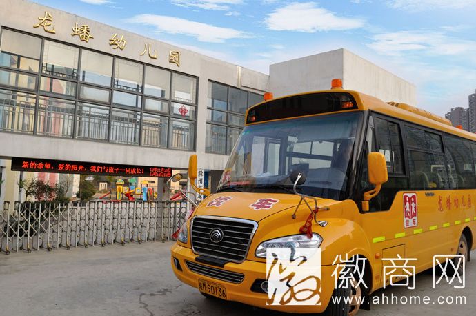 <a href='display.asp?id=11443'  target='_blank'>滁州</a>市龙蟠幼儿园