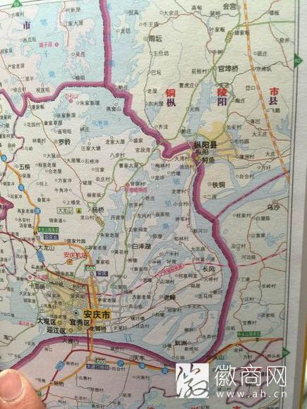 枞阳划归铜陵