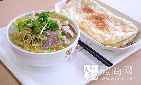 <a href='display.asp?id=11417'  target='_blank'>淮南</a>牛肉汤