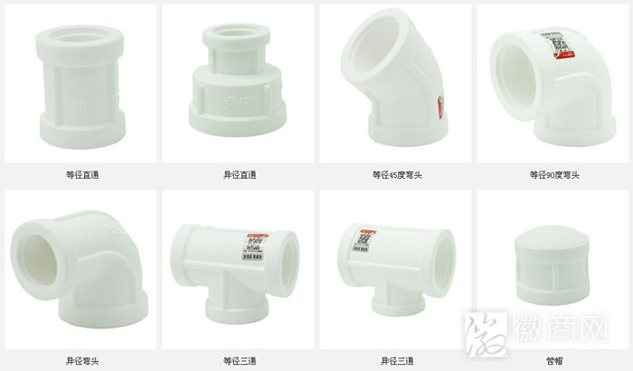 扬子管业