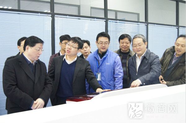 合肥市经信委